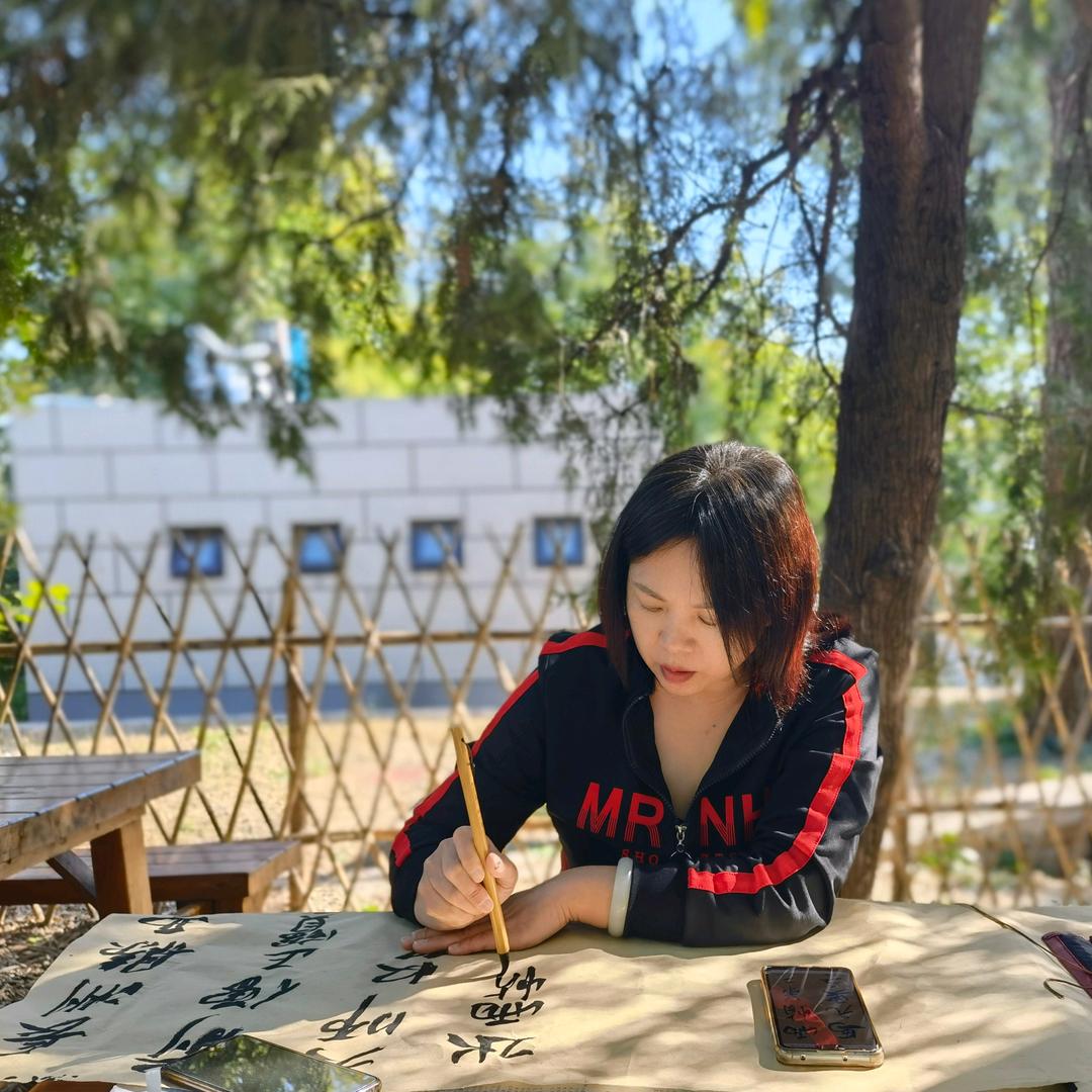 花语书屋（书法、篆刻）