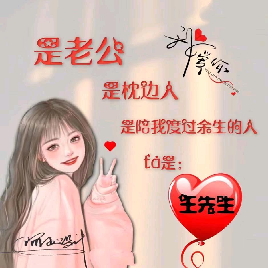 用户4204547573985