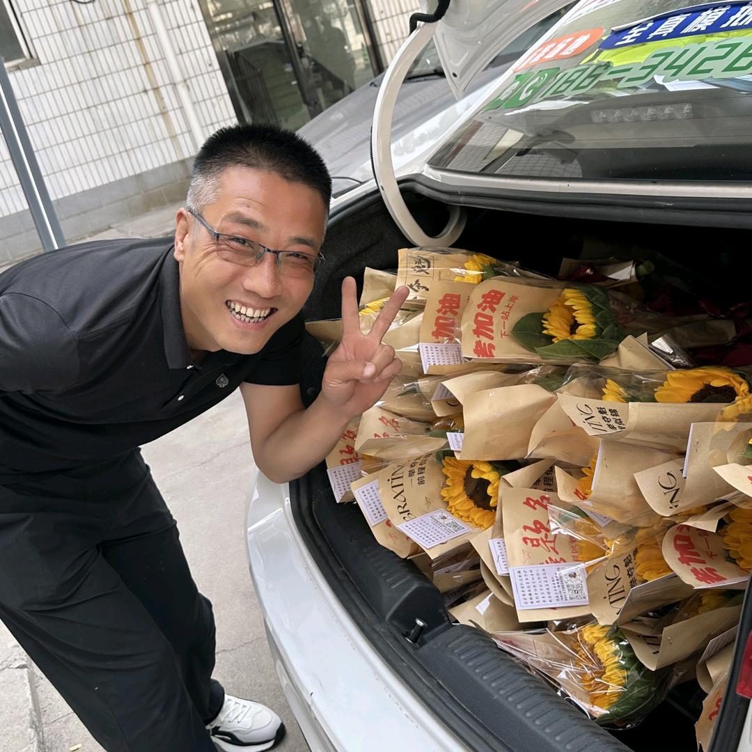 介休市棒棒糖教练（舟舟团队）