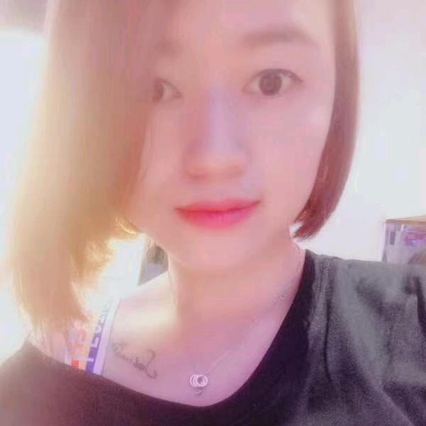 白$玉