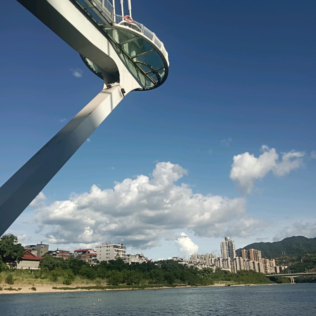 岁月
