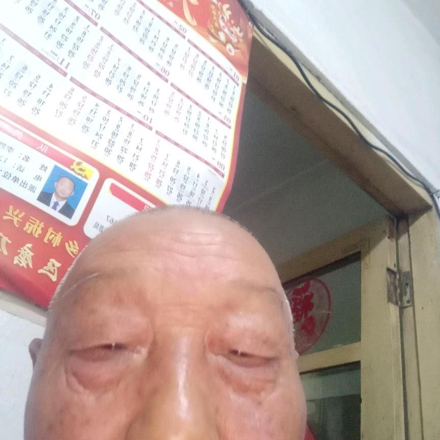 用户4848525162197