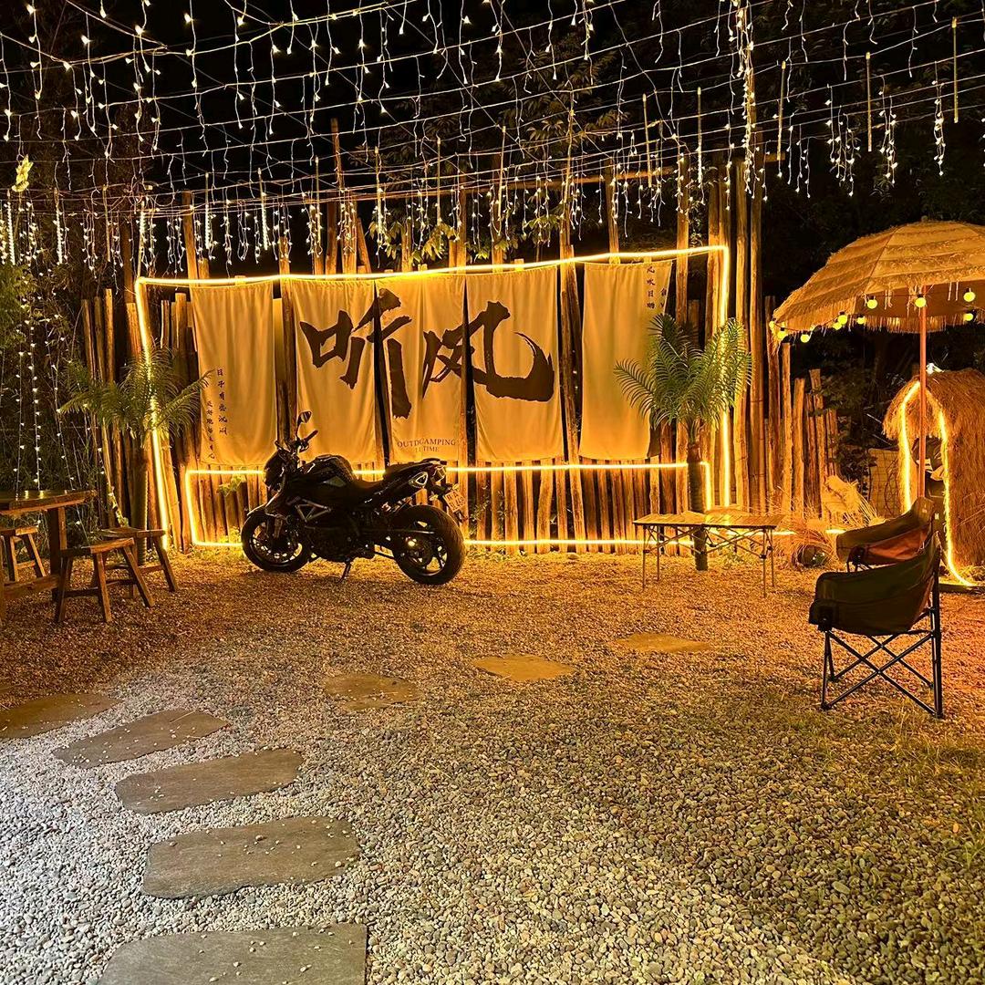 和喜小院官方号