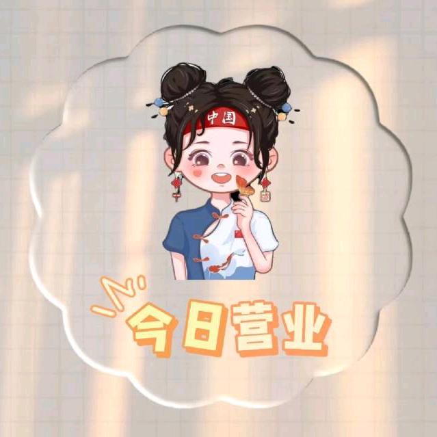 ผม