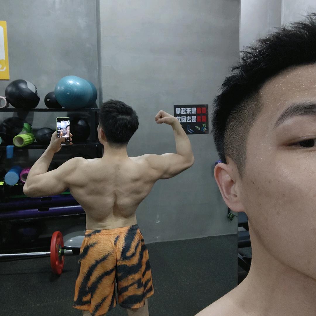 嘿
