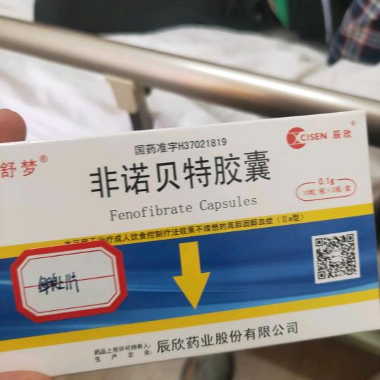 单身狗