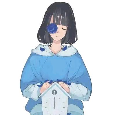 三玖丶