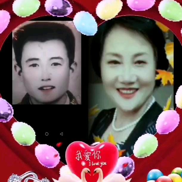 幸福快乐