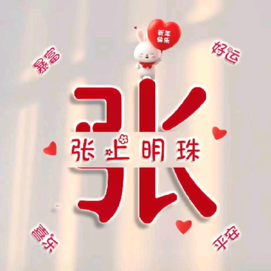 小ʕ•̫͡•ʔ饼干