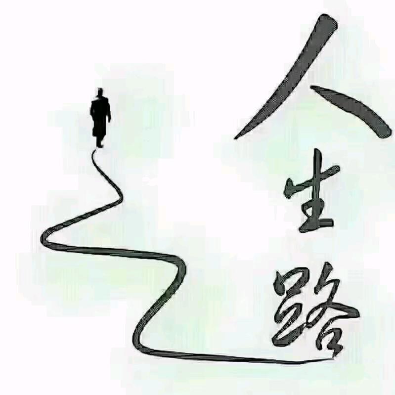 再生醫學口服幹细胞