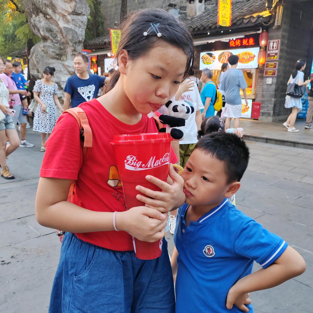 幸运麻麻（诚信互助）