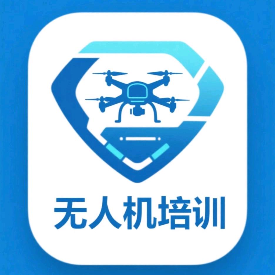 新疆友航航空科技有限公司