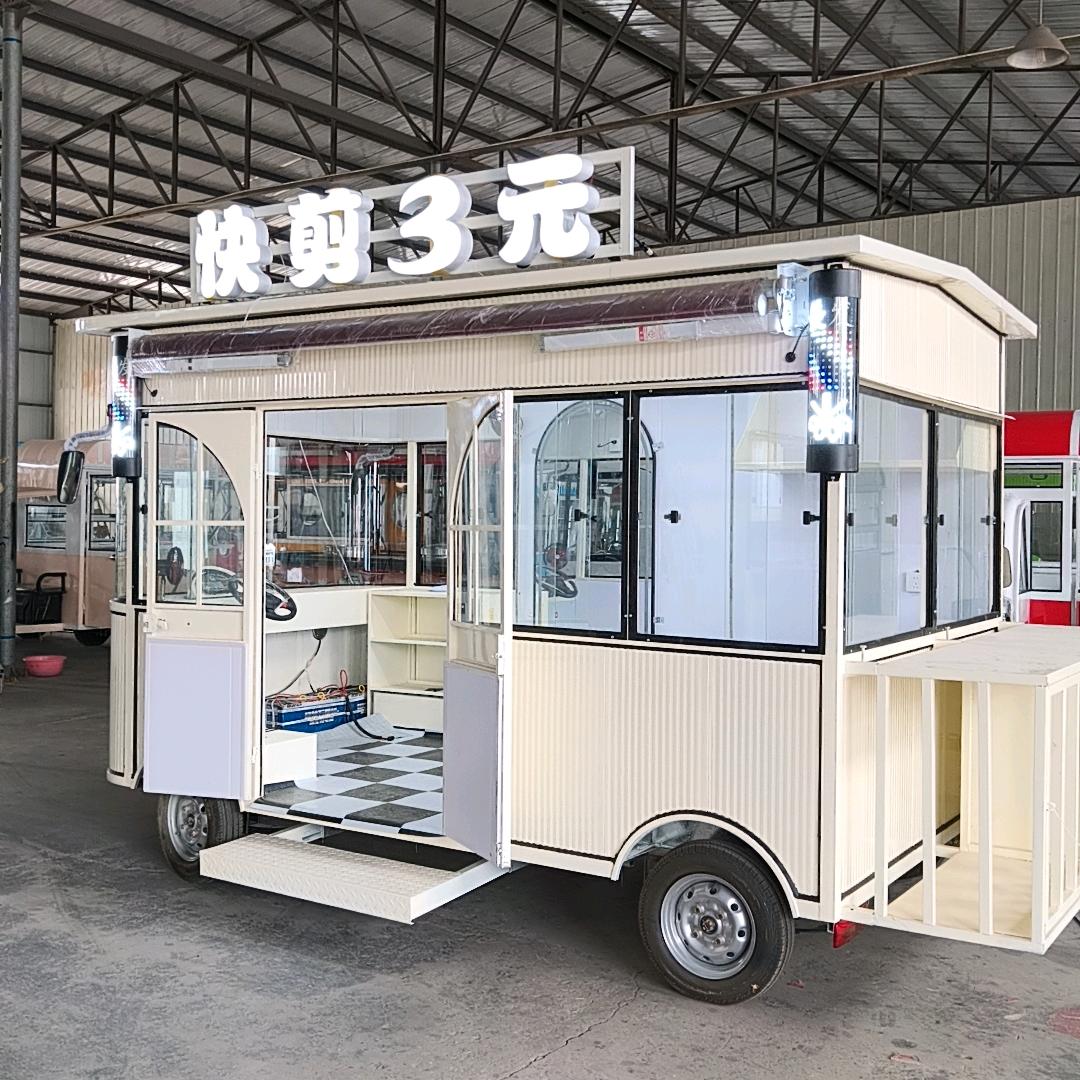 德州方舟新能源科技发展有限公司