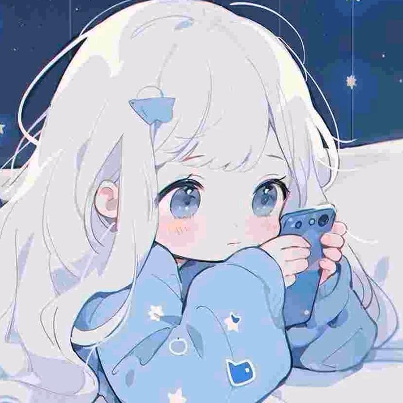 甜酒微苦头像