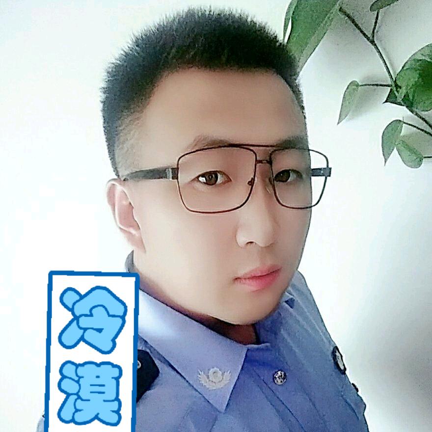 霸气小东北