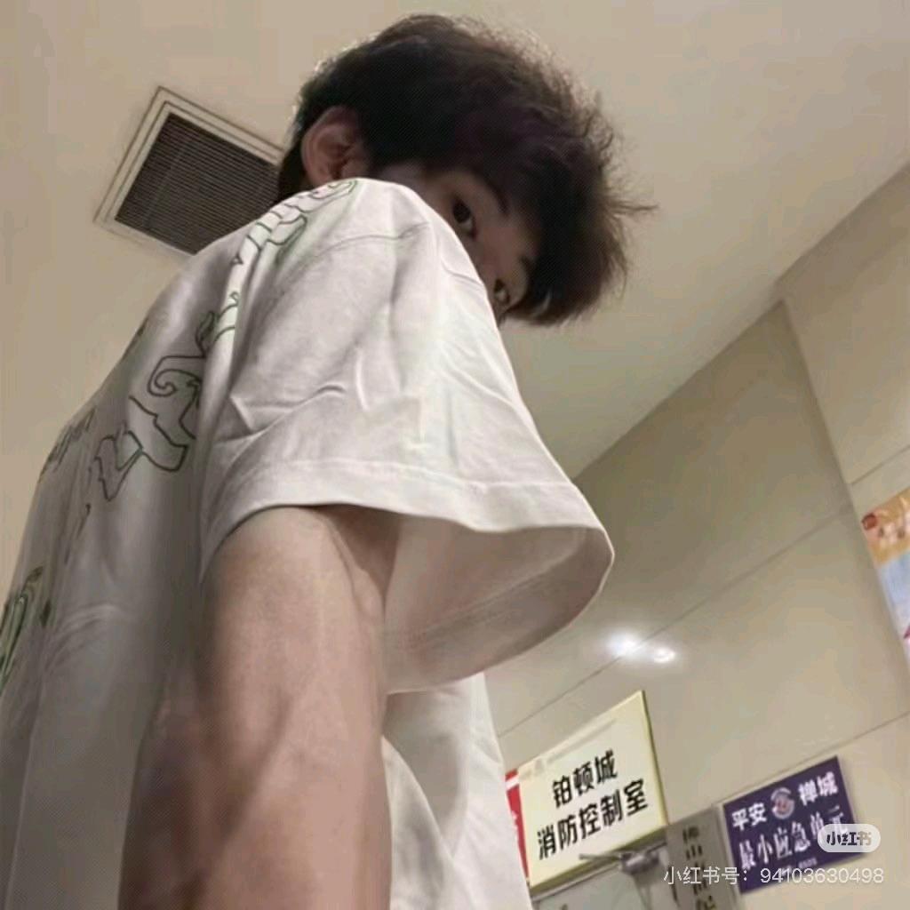 月色