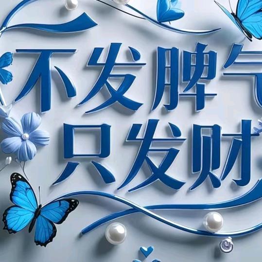 雨中漫步