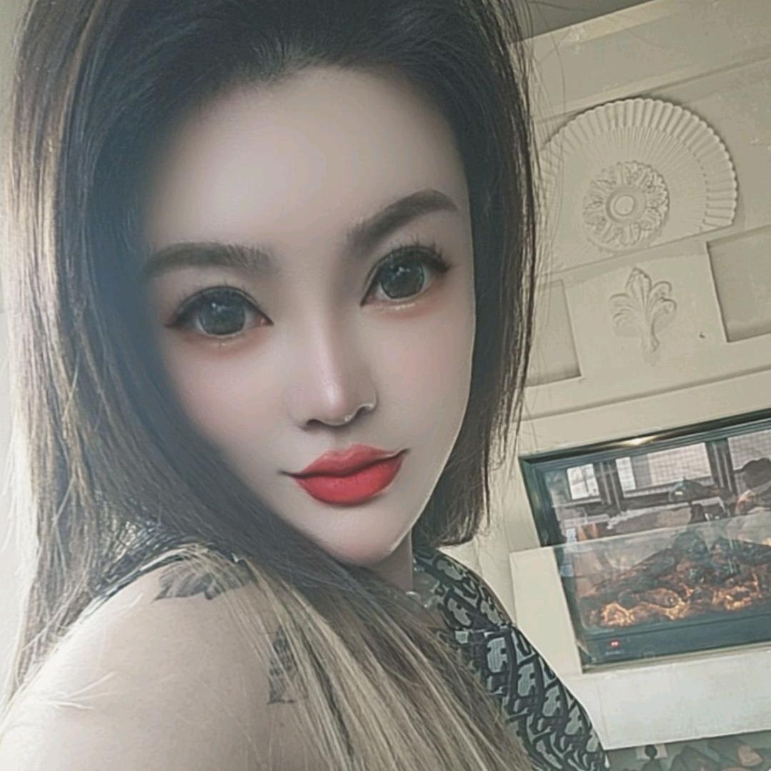 慧妹子