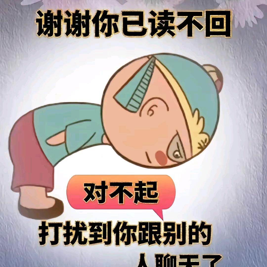 ☞泡8️⃣喝九玩十尚☜