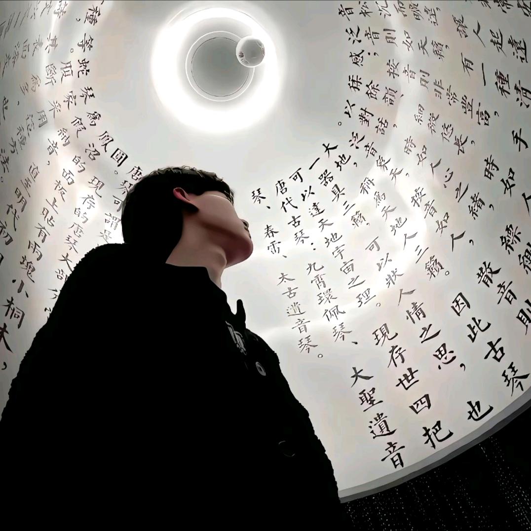 亦诚