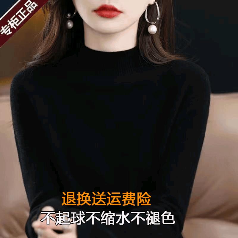 瀚林轻奢男装