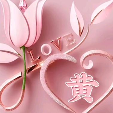 无🌸果💋💋