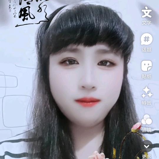 小幸🌺🌾💐运