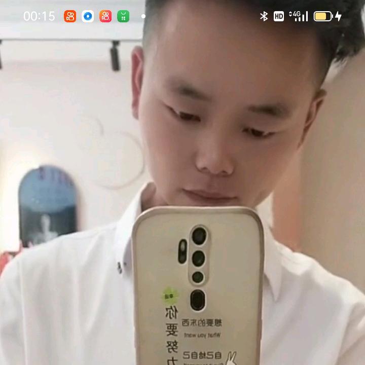 啊龍