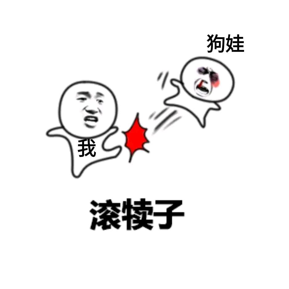 曾老国学全集