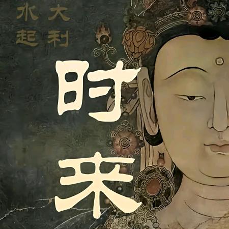 观海手机