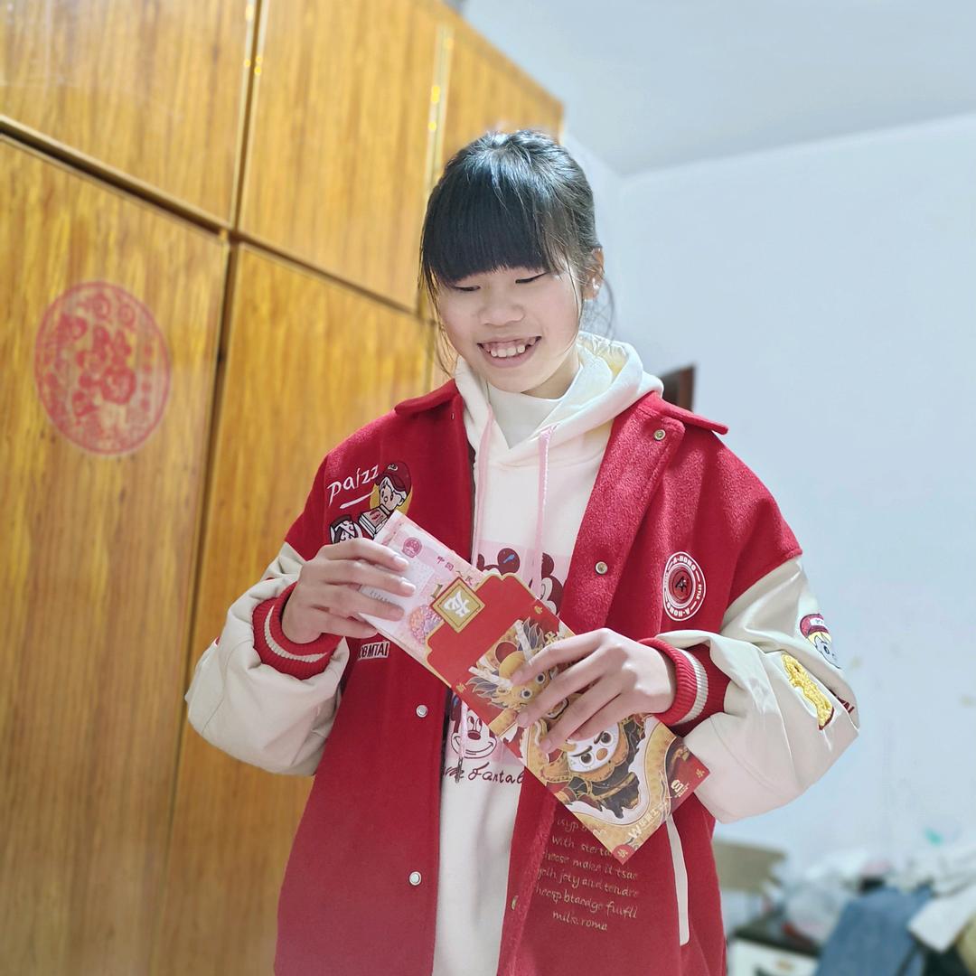 如