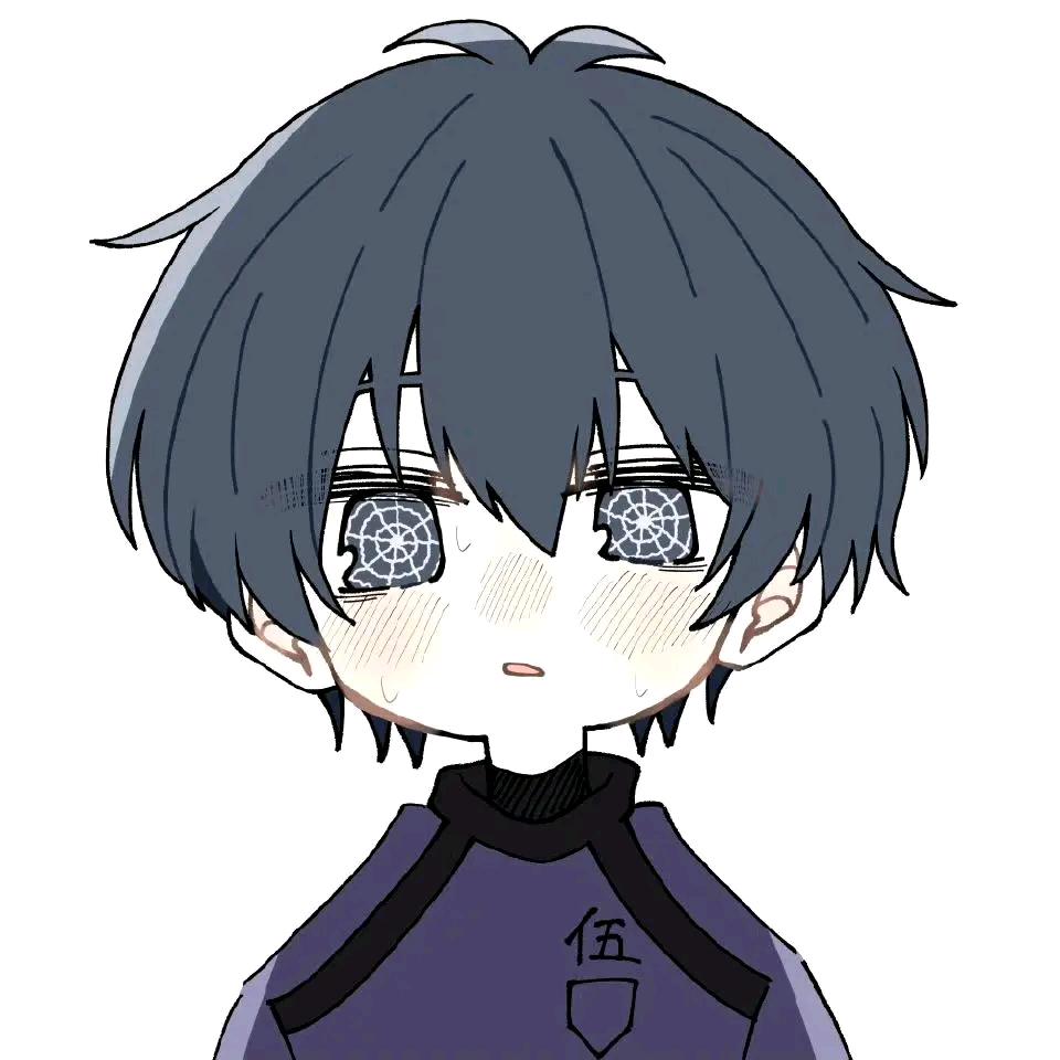 洁