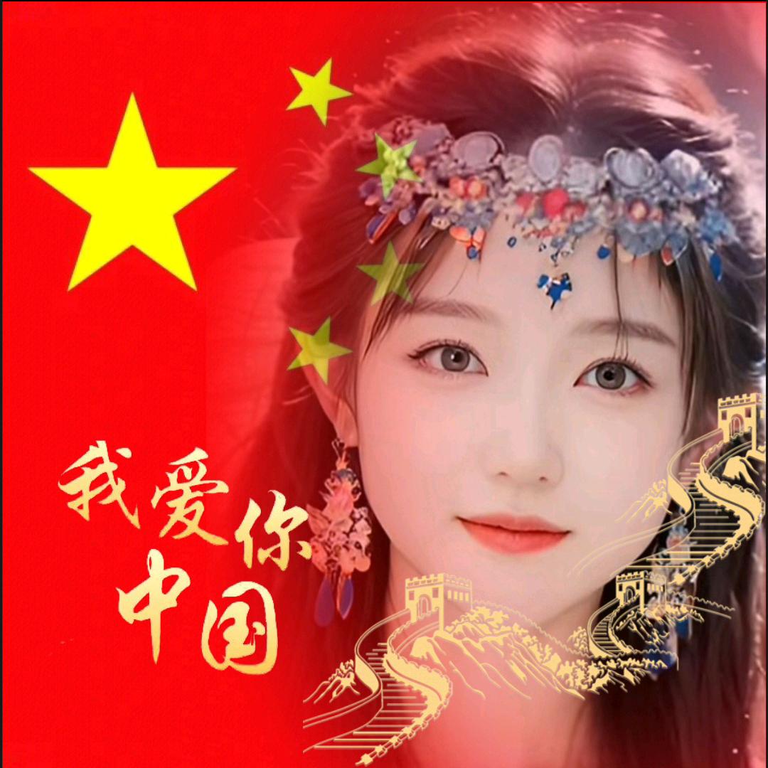 Ailiaili/冯姑娘