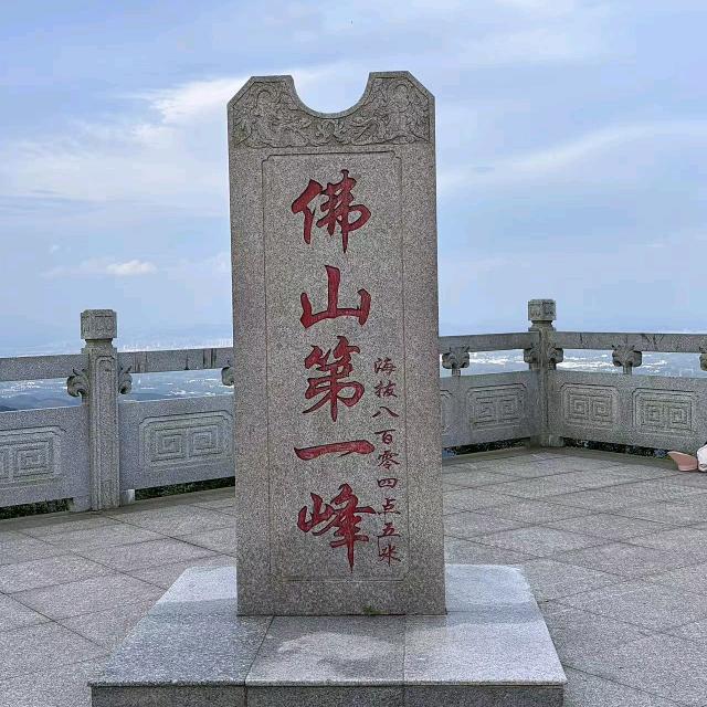 小姐姐