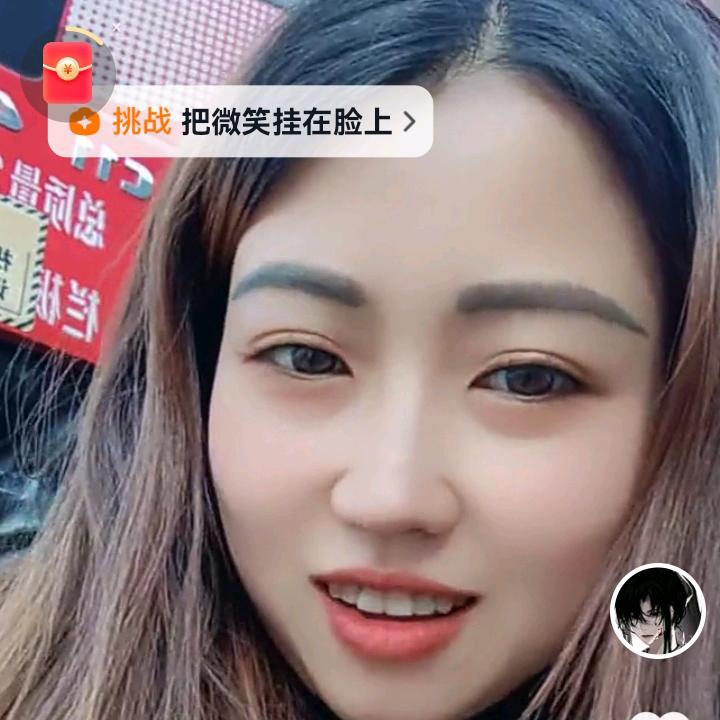 涵墨