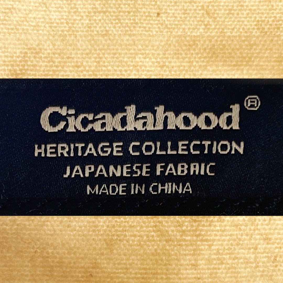 Cicadahood蝉市