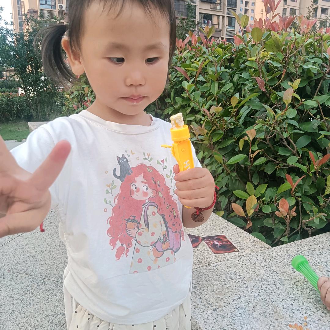 中国梦🇨🇳