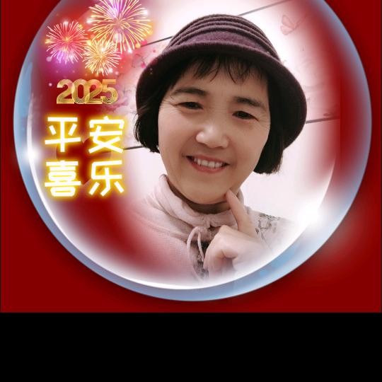 柳暗花明又一村