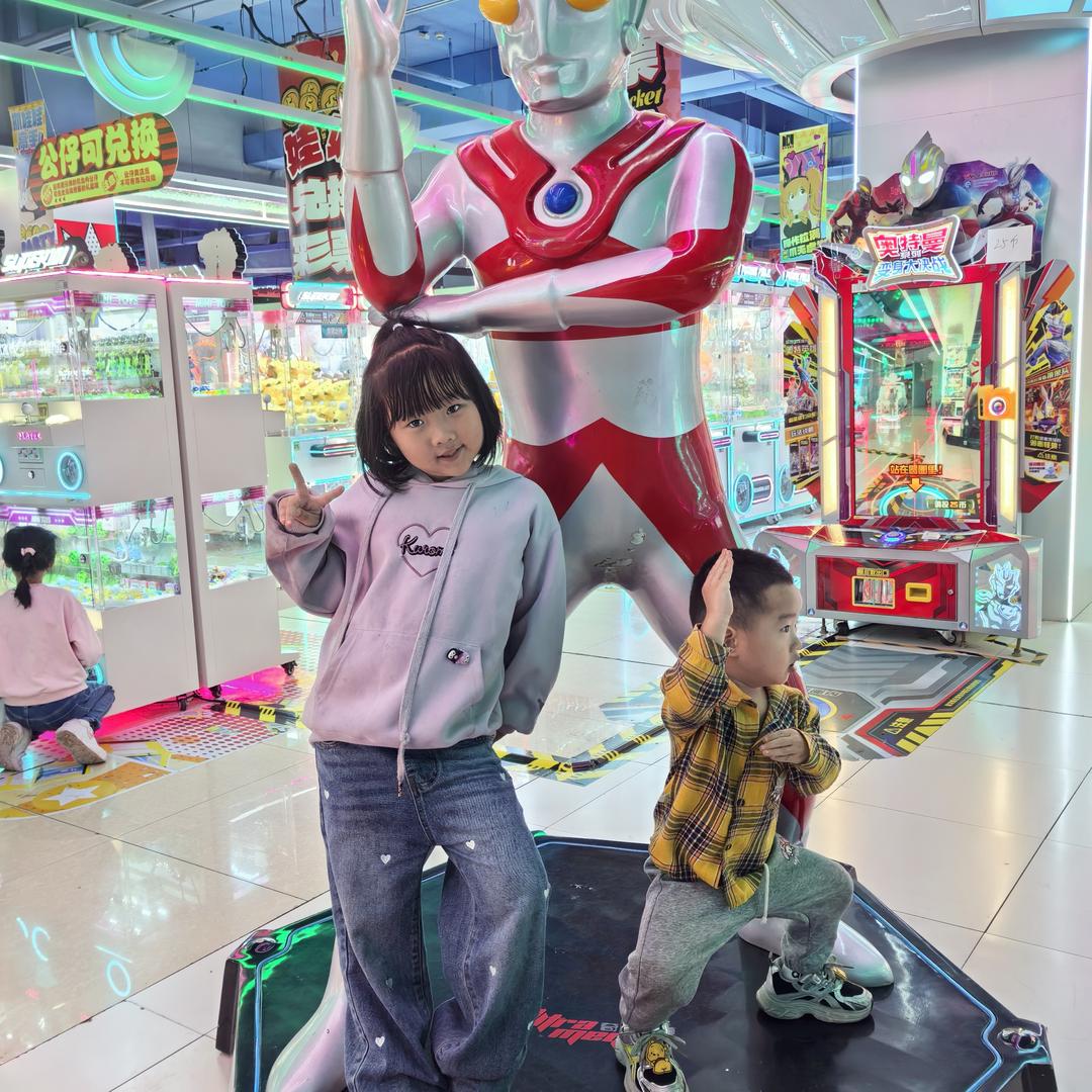 家有两宝