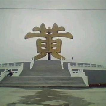 海口龙兴生蚝批发