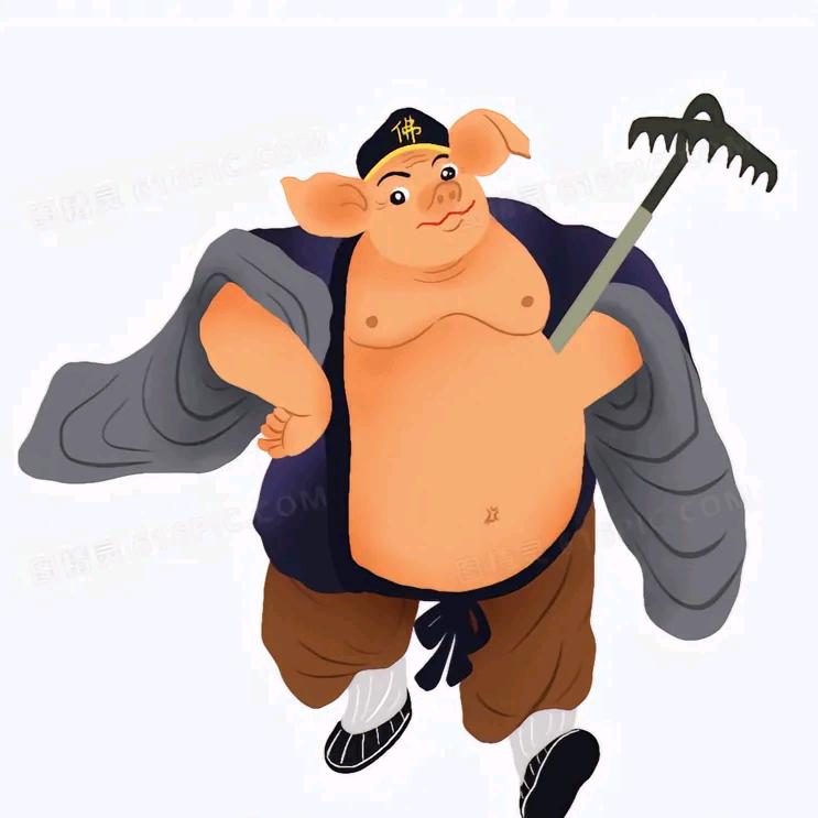 对方正在偷人……