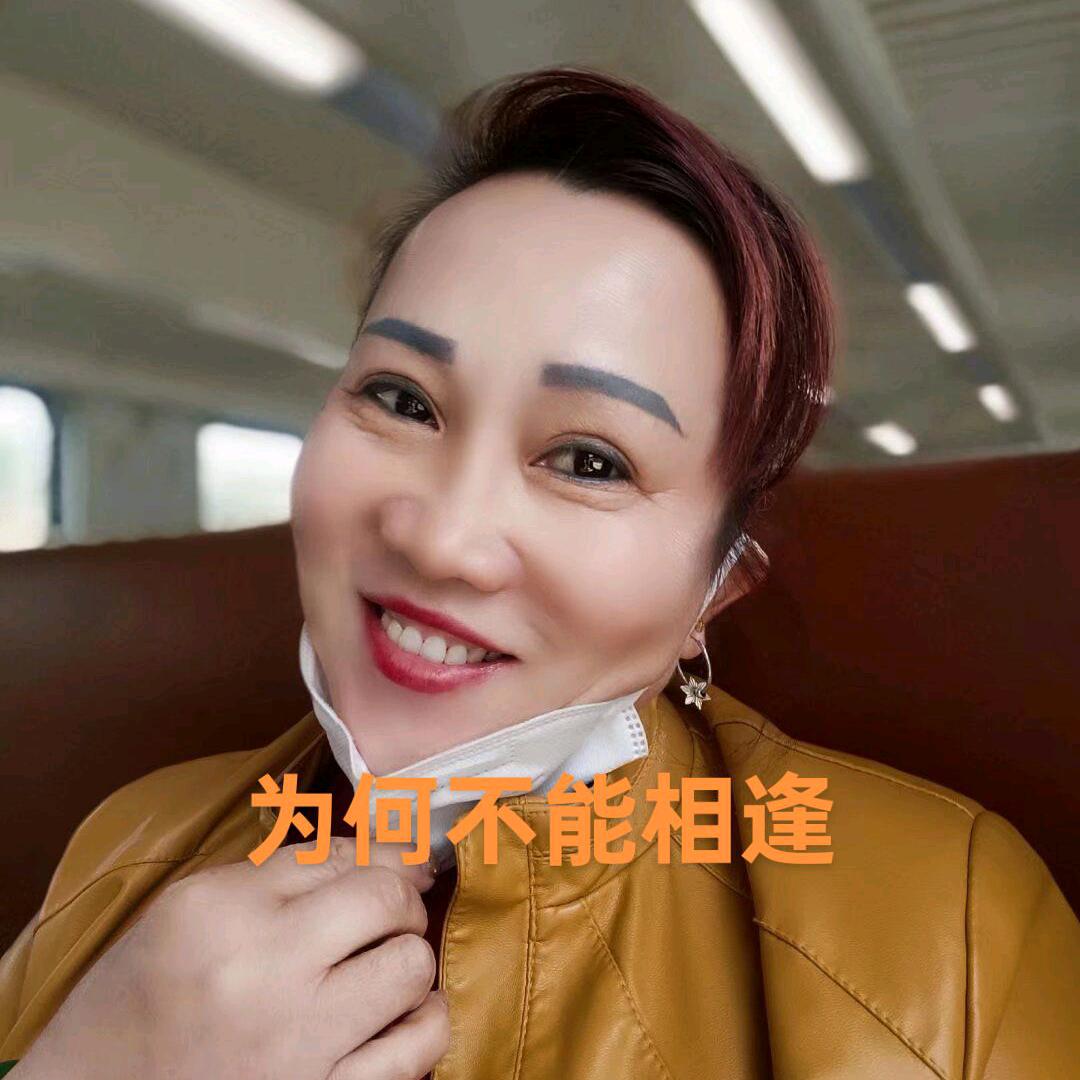 玲儿么么哒😘😘😘