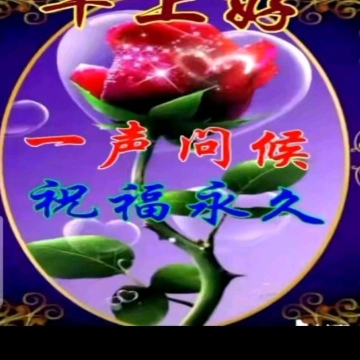 东方明珠