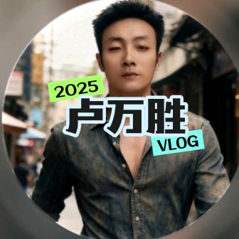 我的伤痛谁能懂