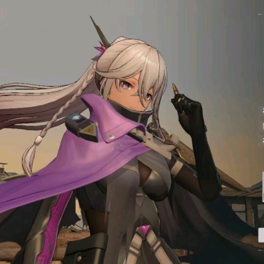 无生🍺