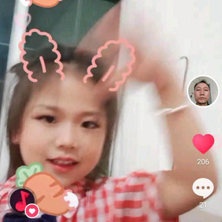 随缘