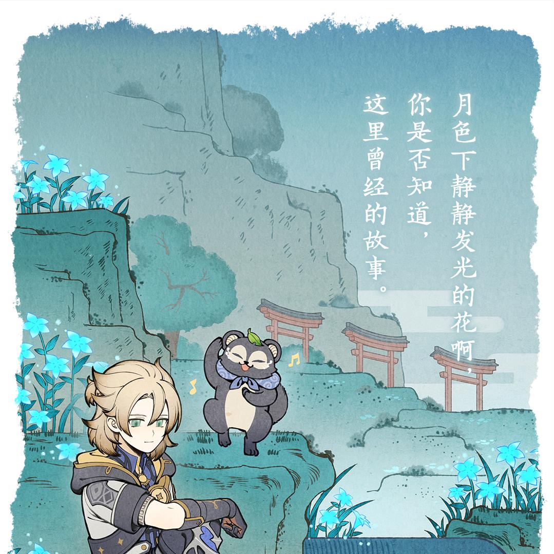 懒₍˄·͈༝·͈˄*₎◞ ̑̑