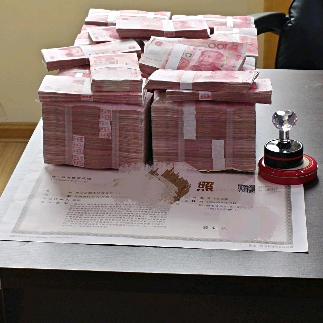 约束自我考验