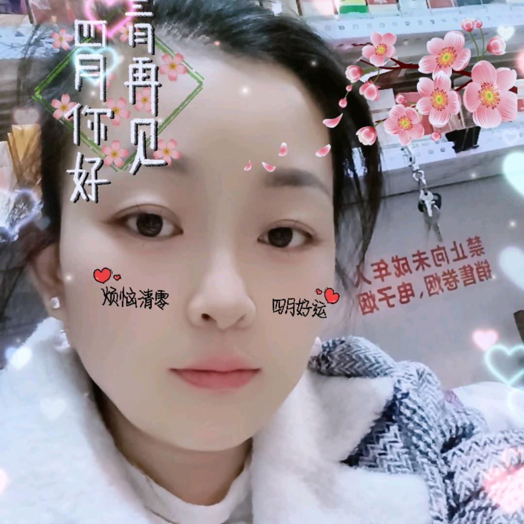 鸡东县荷兰城惠客多超市