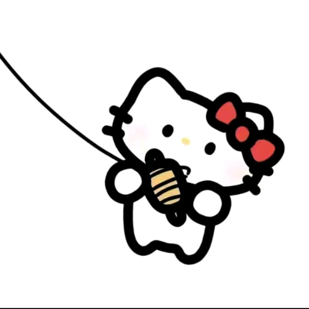 阿珩